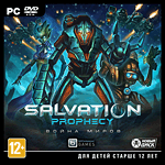 Salvation Prophecy.   PC-DVD (Jewel)