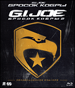    + G.I. Joe:   2 (2 Blu-ray)