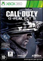 Call of Duty Ghosts. Free Fall Edition.   (Xbox 360)