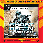 Ultimate Games. Tom Clancys Ghost Recon Future Soldier (Jewel)