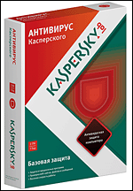 Kaspersky Anti-Virus 2014 (BOX)