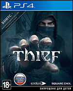 Thief.   (PS4)