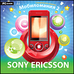  2. Sony Ericsson (Jewel)
