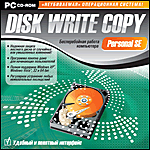 Disk Write Copy Personal SE (Jewel)