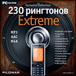 230  Extreme (Jewel)