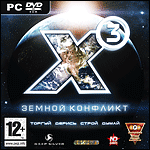 X3:   PC-DVD (Jewel)