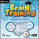 Brain Training:   (Jewel)