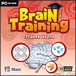 Brain Training:   (Jewel)
