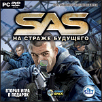 SAS:    PC-DVD (Jewel)