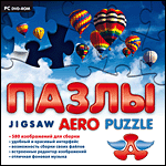 . Jigsaw Aero Puzzle PC-DVD (Jewel)