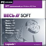  Soft PC-DVD (Jewel)