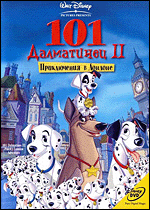 101  2:      / DVD-video (DVD-box)
