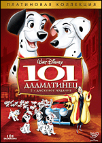 101 .  .   / DVD-video (DVD-box)
