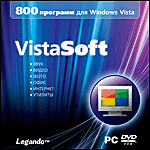 VistaSoft PC-DVD (Jewel)