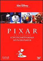    Pixar  1 / DVD-video (DVD-box)