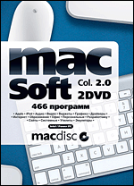 Mac Soft 2.0 PC-DVD (DVD-box)