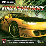 Street Racer Europe.     (Jewel)