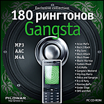 180 . Gangsta (Jewel)