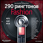 290 . Fashion (Jewel)