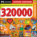 320 000 .   PC-DVD (Jewel)