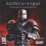 Armies of Exigo:    PC-DVD (Jewel)