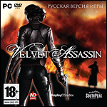Velvet Assassin PC-DVD (Jewel)