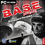 B.A.S.E. Jumping.   PC-CD (Jewel)