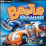 Beetle. Ma (Jewel)