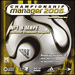 Championship Manager 2006 (Jewel)