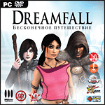 Dreamfall.   PC-DVD (Jewel)