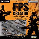 FPS Creator (Jewel)