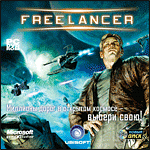 Freelancer PC-CD (Jewel)