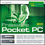 Freeware Poket PC Collection 1.0 (Jewel)