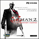 Hitman 2:   PC-DVD (Jewel)
