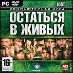 Lost.    PC-DVD (Jewel)