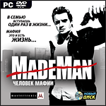 Made Man.   PC-CD (Jewel)