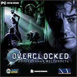 Overclocked.   PC-DVD (Jewel)