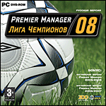 Premier manager.   2008 PC-DVD (Jewel)