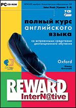 Reward  Inter Pack  2-4 (DVD-Box)