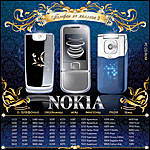    3. Nokia (Jewel)