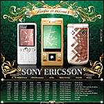    3. Sony Ericsson (Jewel)
