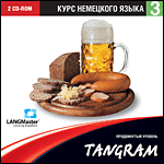 Tangram.   PC-CD (Jewel)