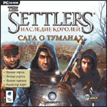 The Settlers  .    (Jewel)