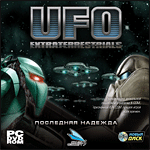 UFO Extraterrestrials:   PC-CD (Jewel)
