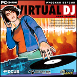 Virtual DJ.   (Jewel)
