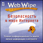 Web Wipe.     (Jewel)