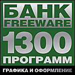  Freeware.   . 1300  PC-DVD (Jewel)