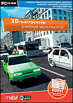 3D-.   +     1  2009 (DVD-Box)