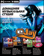 EJay.    4  1 (Box)