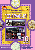 . 1.  1011    (DVD-box)